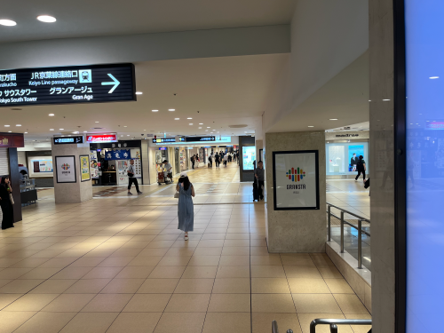 案内手順2の画像