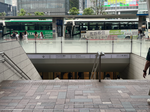 案内手順1の画像