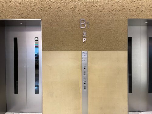 案内手順8の画像